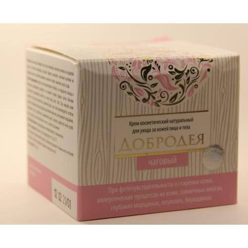 Добродея Facial Care Products