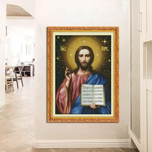 Joy Sunday Home Decor Chinese Counted Printed Canvas Jesus Christ Cross Stitch Pattern Kits 11CT 14CT Embroidery Needlework Sets
