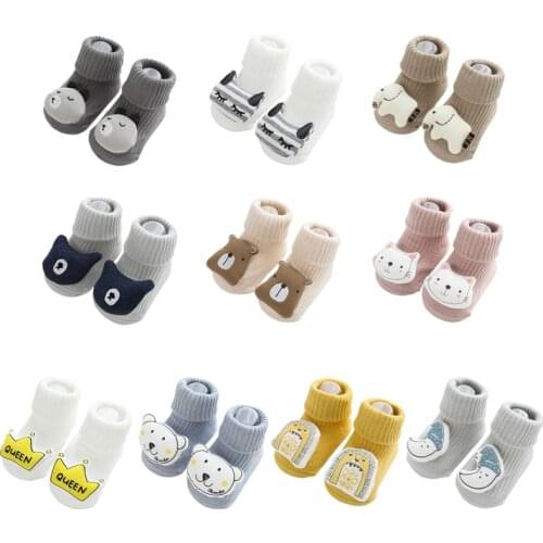 FancyQube Baby Socks