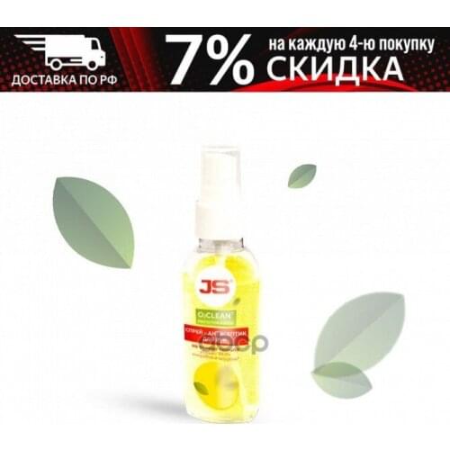 Товары для здоровья JS Asakashi China At AliExpress