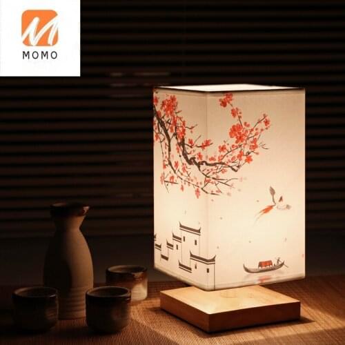 New Chinese INS Style Retro Minimalist Creative Square Wooden and Small Fresh Bedroom Cozy Bedside Decorations Table Lamp