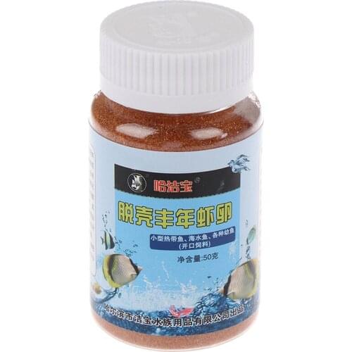 50g fresh artemia Brine Shrimp Eggs fish feed Premium Quality Marine Fish Food shrimp food hatching eggfood fish