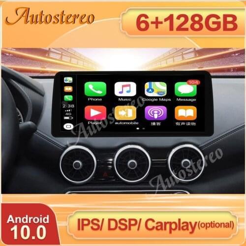 Auto Stereo For Nissan Sylphy 2020 2021 Android 10.0 12.3 Inch 6+128G Car GPS Navigation Multimedia Player Headunit Radio Screen