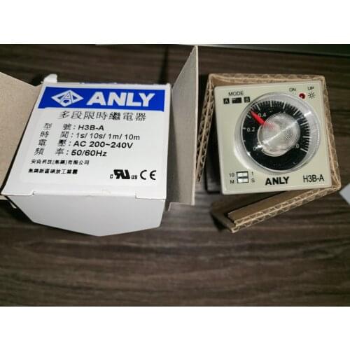 H3B-A Original Taiwan time relay ANLY H3B-A 1S.10S.1M.10M