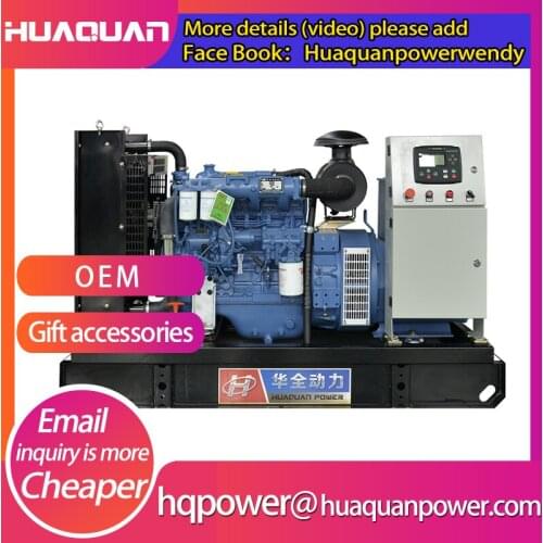China cheap 40kw 50kva diesel generator for sale