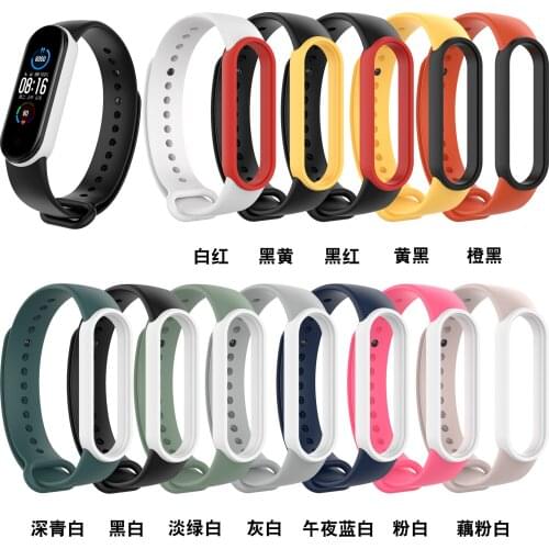 Movement Watch Band for Xiaomi 6 Two-Color Replace Strap Men and Women