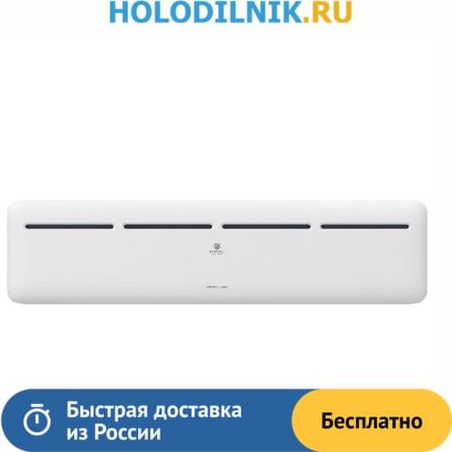 Royal Clima Portable Heaters
