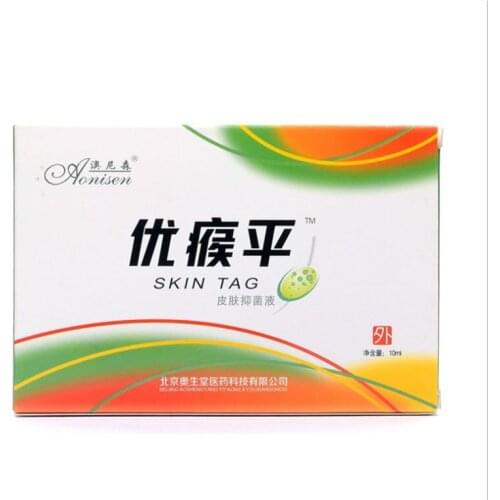 Chinese Medicine Treatment Foot Corn Removal Plantar Warts Pomada De Verruga Foot Care Medical Plaster Ointment Warts Removal