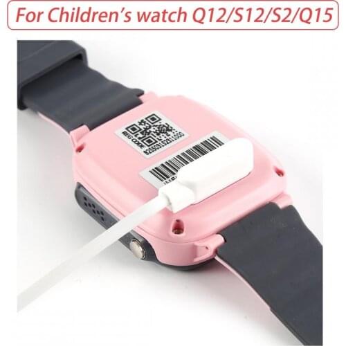 Universal Smart Watch Charging Cable Charging Data Cable For Childrens Watch Q12/S12/S2/Q15 And Other Waterproof Models