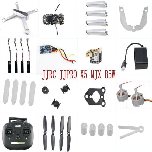 JJRC JJPRO X5 MJX B5W RC Drone Spare parts motor propellers blades body shell receiver ESC remote controller (1080P version)