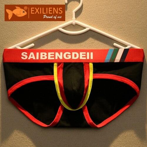EXILIENS Men's Cotton Briefs
