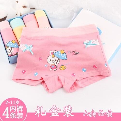Fei Nie small and medium girls underwear childrens female baby shorts 3-5-7-9 years old girl boxer briefs cotton