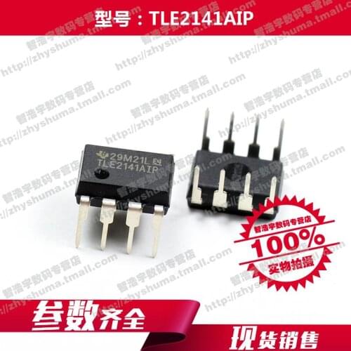 100% new origina TLE2141AIP linear instrumentation op amp 2141 8-PDIP TLE2141 Free shipping best match mxrsdf