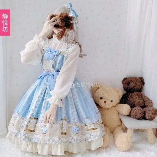 Original Time Memory Lolita Dress OP Dress Palace Retro Ruffle JSK Soft Girl