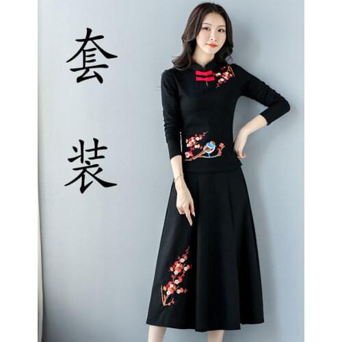 Autumn outfit China folk embroidery womens wear long sleeve coat two-piece skirts restoring ancient ways