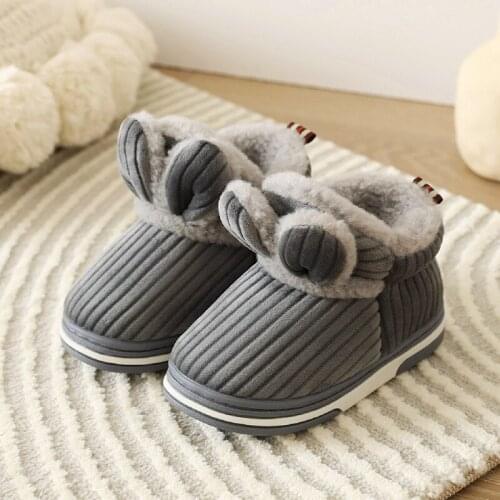 TICKDA Children's Slippers