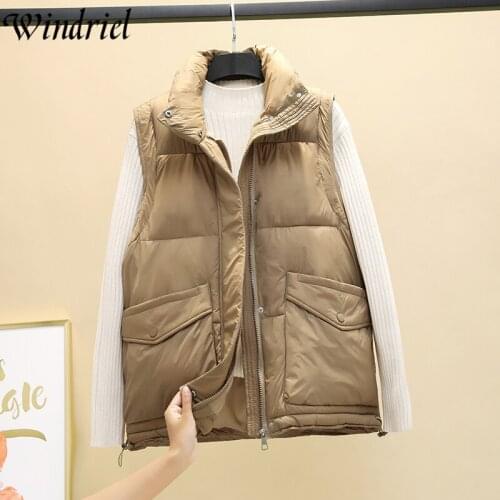 Windriel Women's Vests