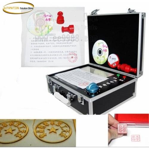 Optical Seal Machine DIY Photopolymer Plate Exposure Engraving Machine Replacement Laser Engraving Machine