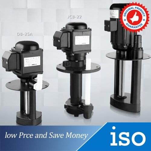 DOB-25 120W Electric Cooling Oil Pump 25L/min Industry Circulating Oil Pump