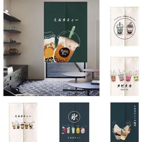 Milk Tea Shop Door Curtain Kitchen Bedroom Hald Panel Curtain Partition Cloth Curtain Home Decoration