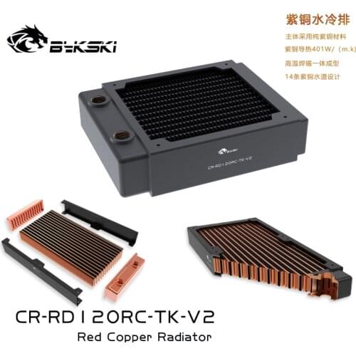 Bykski 40mm Thick 120mm Copper Radiator Computer Water Coolant Discharge Heat Sink Exchanger Radiator for 12cm Fan Dissipatio