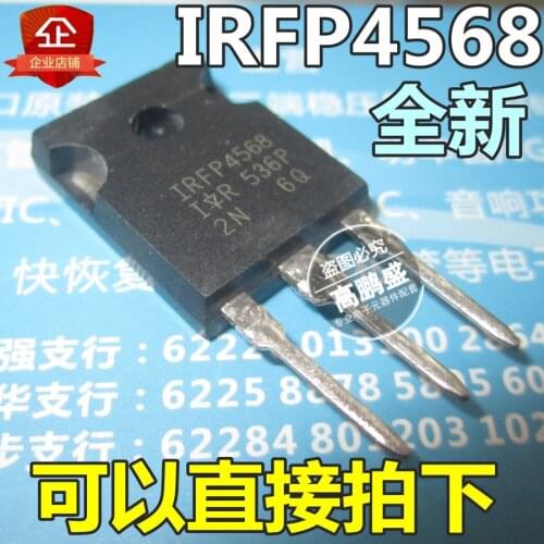 100% Original New In stock IRFP4568 IRFP4568PBF TO-247 171A/150V MOS