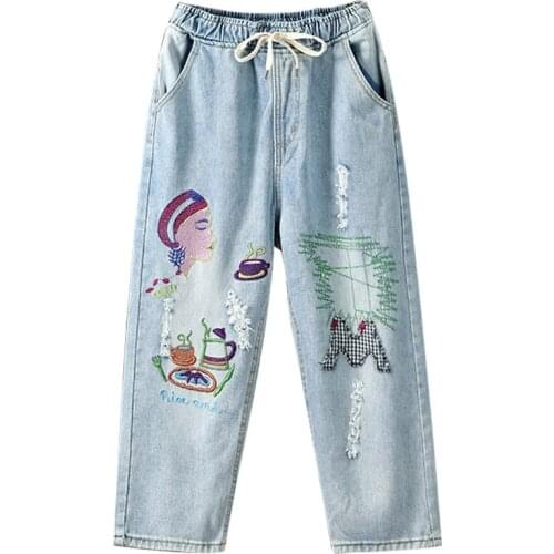 PENGANCUO Women's Jeans With Embroidery
