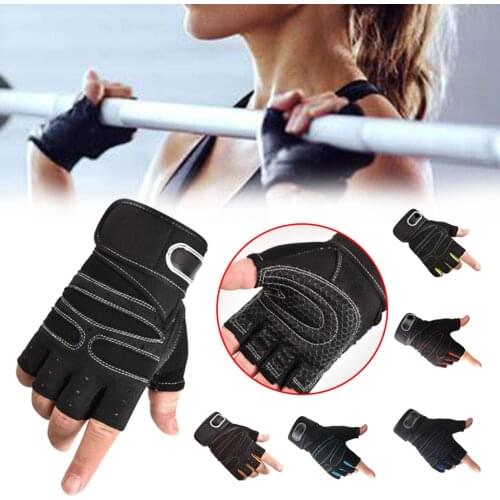 Gym Gloves Non-slip Sports Exercise Weight Lifting Gloves Body Building Training Sport Fitness Gloves Weight Lifting Gloves