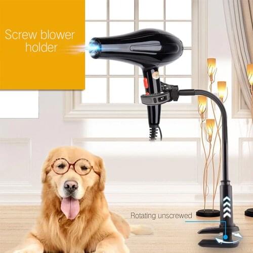 Pet Hair Dryer Stand Fixed Bracket Dog Cat Grooming Dryer Support Frame Braces Shelf For Dog Accessories 360° Rotating Rotatable