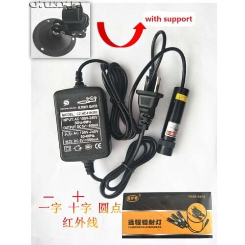 1 PCS Sewing Machine Laser Light Laser Positioning Lamp - type/cross type/round Point Type With Support Disco Light Good Quality