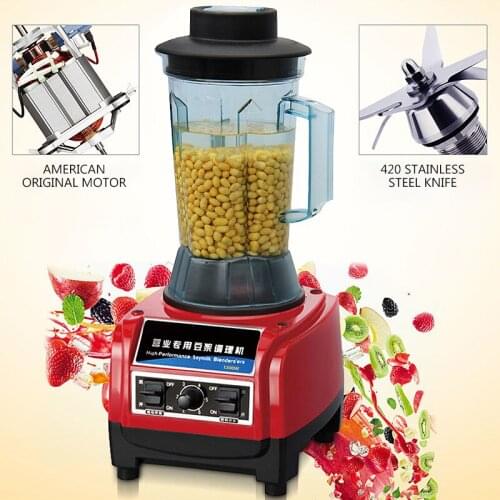 2L Broken Wall Multifunctional Household/Commercial Blender Electric Juicer Mixing Food Processor Soymilk Machine