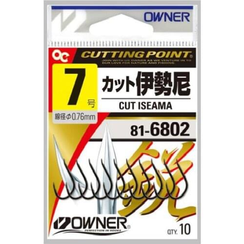 3packs/lot Owner 81602 ISEAMA Fishing Hooks Kanto Fishinghook Owner Oh High Carbon Steel No-barb Hook Barbed-hooks