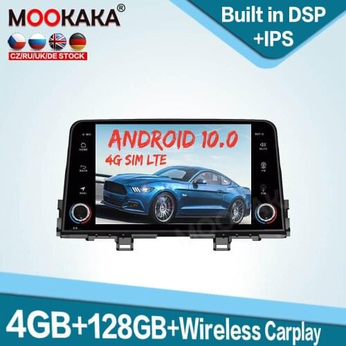 For KIA PICANTO MORNING 2016 2017 2018 Android 10.0 Car Multimedia Player 64GB PX6 DSP Auto Radio GPS Navigation Stereo Headunit