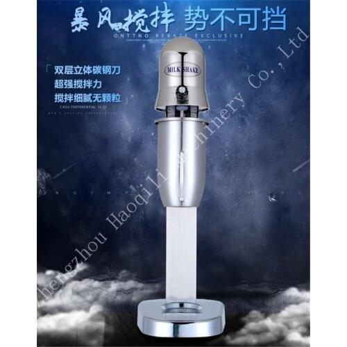 Vegetable milk shake blender juicer mixer high quality high capacity food machine