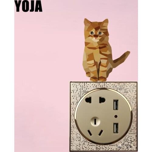 YOJA Animal Elements Switch Sticker Decor Living Room Bedroom Wall Colored Stickers 8SS0066
