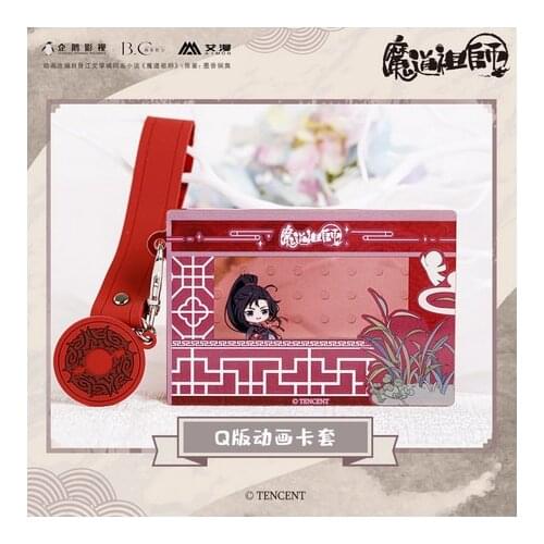 Grandmaster of Demonic Cultivation Q Version Acrylic ID Bus Bank Card Case Bag Pendant Keychain MDZS Wei Wuxian Lan Wangji