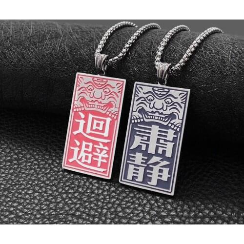 Fashion square brand necklace domineering retro men and women titanium steel hip hop pendant pendant