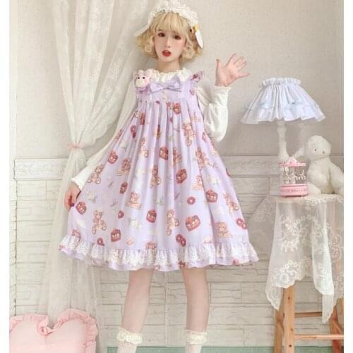 NONSAR Lolita Sling Sweet And Lovely Jsk Cute Girl Dress Gift Bear In the Party