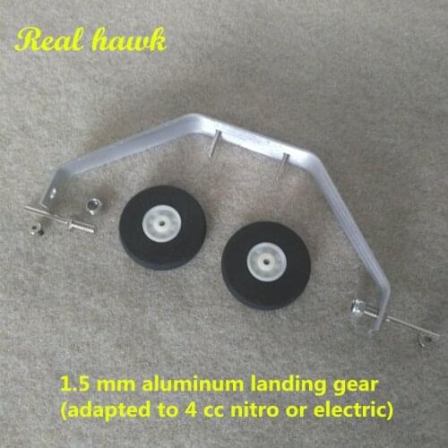 High quality landing gear COMBO aluminium landing gear + sponge wheel + shaft + stoper rc airplane aircraft landing gear