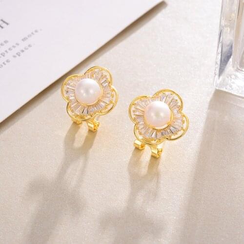Dorado 2021 Romantic Pearl Stud Earrings Classic Cute Geometric Gold Color For Women Charm Exquisite Wedding Party Jewelry Gift