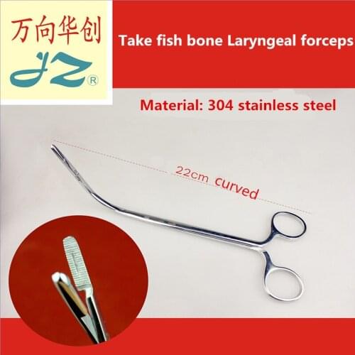 Jz Otolaryngology instrument medical fishbone Extractor Indirect oral cavity tonsil surgery forceps Throat foreign body Plier