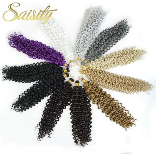 Saisity Hair Extensions