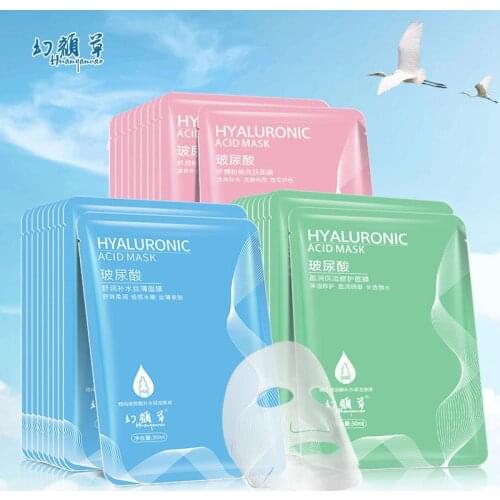 Women Hyaluronic Acid Hydrating Nourishing Moisturizing Depth Replenishment Facial Mask Oil-control Tender Skin Care
