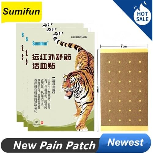 64 Pcs / 8 Bags Far IR Treatment Tiger Balm Plaster Muscular Pain Stiff Shoulder Patch Relief Spondylosis Health Care Product