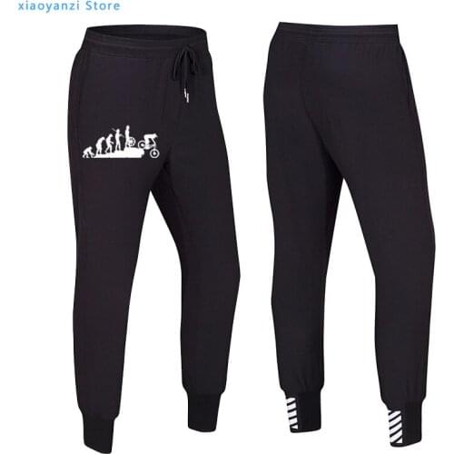 Mountain Biking Downhill Men Women Pants Sweatpants Hipster Trousers Bicycle Casual Men Running Swearing Pants Sportswear