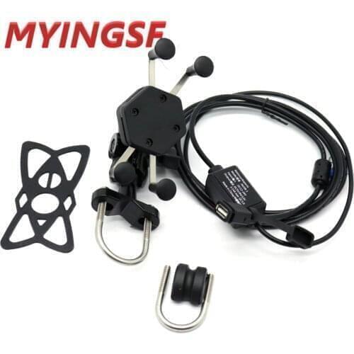 X-Grip Phone Holder USB Charger For YAMAHA WR125X YBR125 XT660 R/X XT1200ZE XJR 400/1200/1300 Motorcycle GPS Navigation Bracket