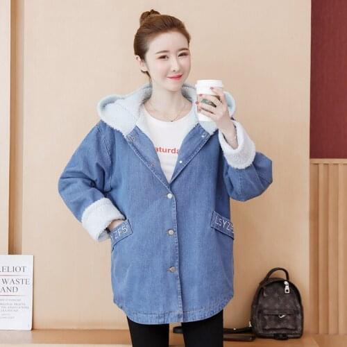 Hodisytian Women's Parkas