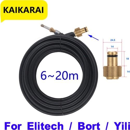 Sewer drain water cleaning hose pipe cleaner high pressure water hose with nozzle,For Elitech Bort Daewoo Patrio Pressure Washer