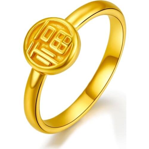 999 24K Yellow Gold Ring For Women Real Gold Bless Word Pattern Lucky Female Love Wedding Gold Ring US 5-8
