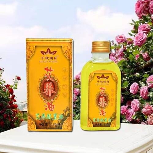 MIYAA Wormwood Essential Oils